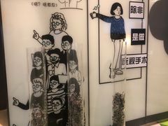 -黑马眼科·近视手术