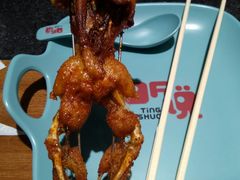 -听说碳烧蛙(高新万达店)