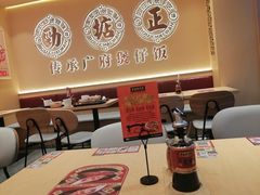 -华记煲仔华·煲仔饭(市桥易发店)