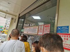 -王虎子大饼(甸柳新村五区店)