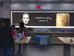 -华为授权体验店(西单大悦城店)