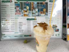 -有间冰室(侨港风情街店)