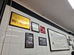-万三面馆(青龙正街太古里店)