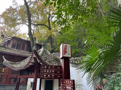 -岳麓山风景名胜区