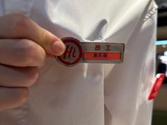 -海底捞火锅(大华一路店)