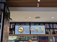 -百荣世贸商城