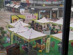 -必胜客(证大大拇指店)