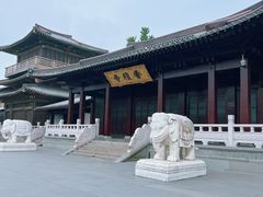 -香积寺