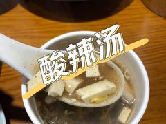 -好嫂子酱猪手•农家菜(华远坊店)