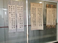 -尚想绘·艺术中考·中考咨询