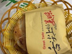-手擀菠菜面(西康路店)