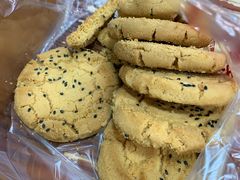 桃酥-米熊薯薯 超级糕工厂(富国街店)