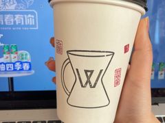 -W Coffee(船板巷店)