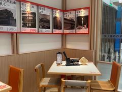 -味千拉面(庆春乐购店)