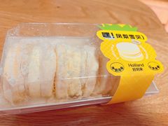 -好利来(彩香店)