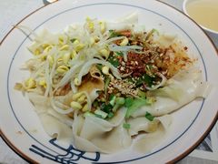 -大嘻咹biangbiang面(历史博物馆店)