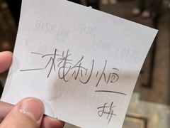 -紫泥369粗粮季(四牌楼店)