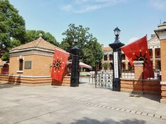-辛亥革命博物院北区