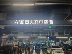 -万达广场(北京槐房店)