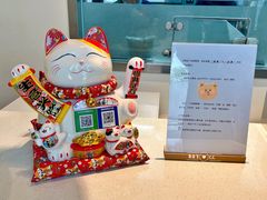大堂-SKROLL卡特司库·蛋糕定制·生吐司·司康(古北程家桥店)