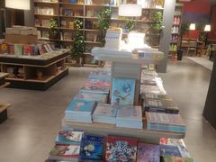 -魔方城市书房(中街益田店)