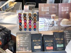 -Peet's Coffee皮爷咖啡(大学路店)