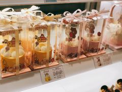 -好利来(红牌楼店)