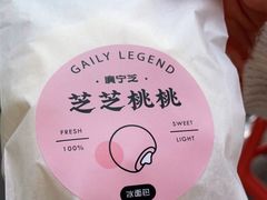 -鱼见你烤鱼•本地烧烤(1818店)