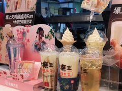 -永和大王(浦东南路店)
