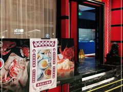 门面-东富酒家(龙湖西溪天街店)