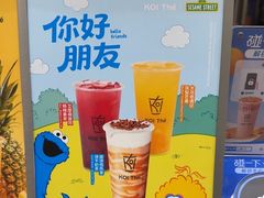 -KOI Thé(力宝广场店)