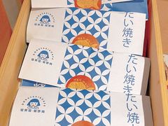 -铭果屋·铜锣烧专卖店(南京创始店)