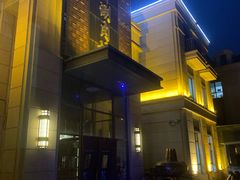 -竹叶涮肉坊(总店)
