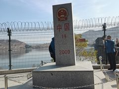 -河口景区