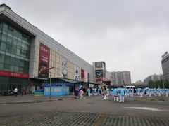 -北京华联购物中心(天通苑店)