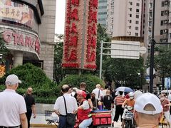 -顺风海鲜港(金玉兰店)