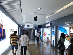 -亿象城(江南大道店)