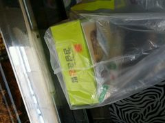 -金三顺紫菜包饭(大商新一百购物广场店)