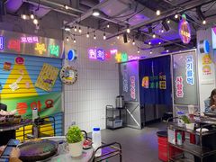 -玄希浪漫厨房·韩料烤肉(湖滨银泰in77店)