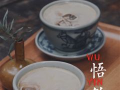 -悟饮门市景店