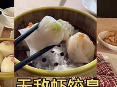 -汕头金乐大酒店