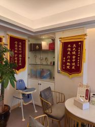 点击看大图 -天使妈妈产后康复中心(万宝店)