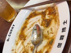 -伽喱博士 Dr.CURRY咖喱饭(太阳宫咖喱店)