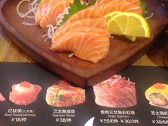 -Sushi Love 创意寿司(丽影广场店)