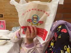 -庐州太太(鼓楼店)