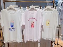 -伊势丹(现代城店)