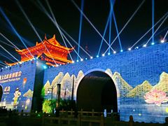 -相门城墙文化休闲景区