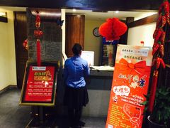 -松针蔡记蒸饺(花园路店)