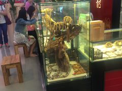 -结绳记(国瑞店)