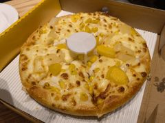 -尊宝比萨(车公庙店)